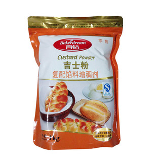  安琪百钻吉士粉 卡士达粉 做蛋糕 面包 布丁 蛋挞 香草粉烘焙 1KG