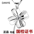母亲节 925纯银 四叶草 项链 女 短款 锁骨 吊坠 韩国饰品 刻字