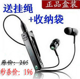 taobao english 4535373139