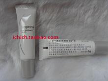 皇冠特价impress印象之美 多效眼部修护霜 眼霜6G小样装