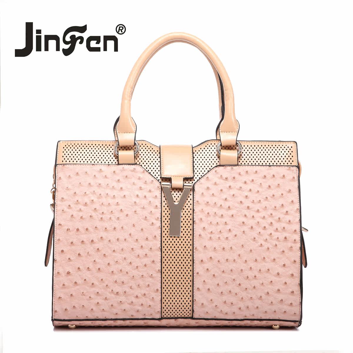 品牌特卖<em>金粉世家女士</em>包包正品秋季新款韩版潮