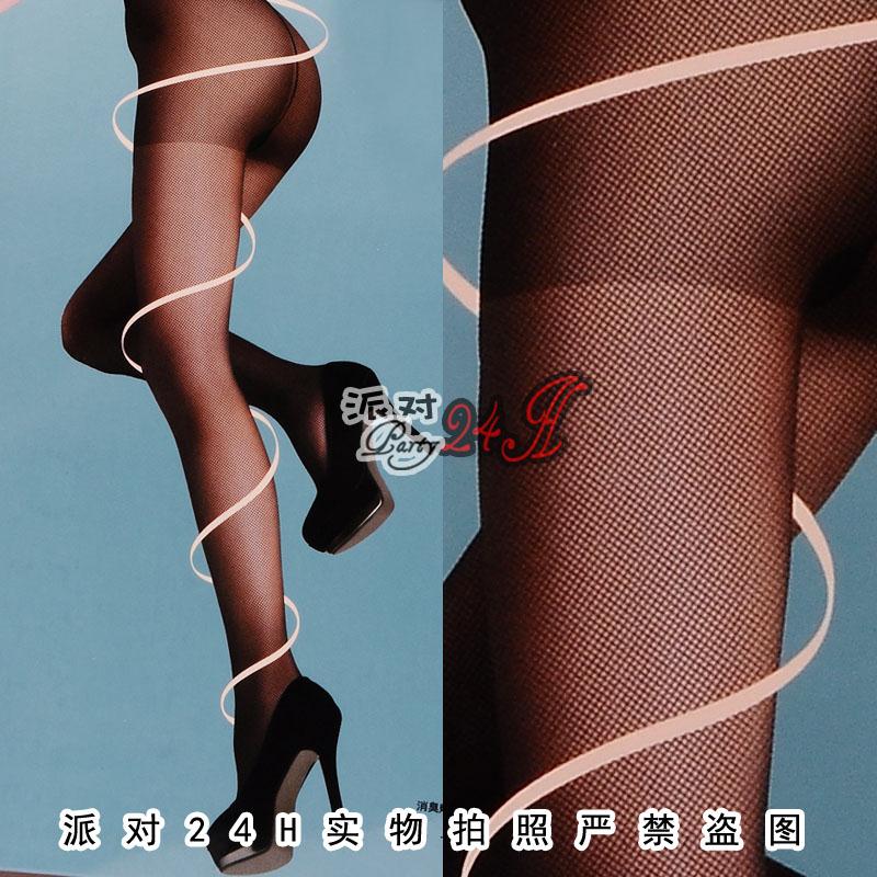 【多图】色<em>丝袜网</em> - 色<em>丝袜网</em>品牌|价格|评论,色