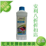 taobao english 14497349836