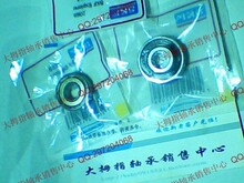 ���SKF��� ������� ģ����� 689-2Z 618/9-2Z 9*17*4 689ZZ