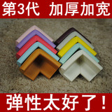 taobao english 7016154211