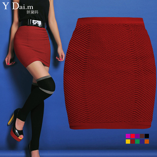  包邮春夏秋冬新款显瘦包臀短裙修身弹力大码高腰半身裙子韩版潮女