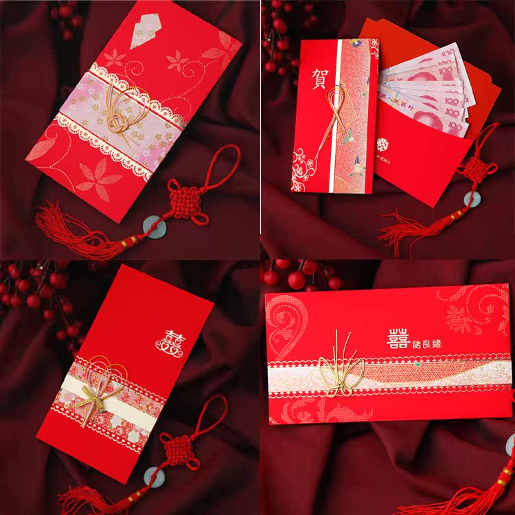 红包创意 结婚万元新娘包利事封h36-1 婚庆用品 日式红包 红包创意 结婚万元新娘包利事封h36-1 婚庆用品 日式红包