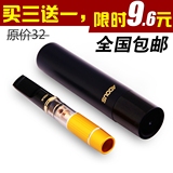 烟嘴 循环型 黄金烟嘴 过滤烟嘴 正品 可清洗 过滤嘴 包邮 爱斗仕