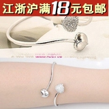 taobao english 4841374541