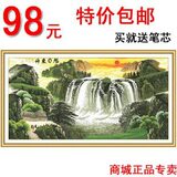 特价全国包邮 卡卡进口十字绣 旭日东升 11CT中格 商城正品保障