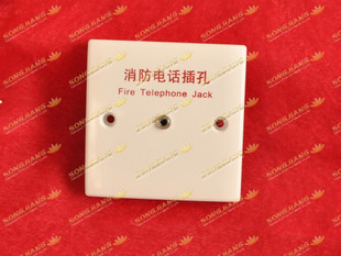 Songjiang Second Telephone Jackin the Electronic/Electrician , Fire alarm equipment , Alarm module category - from Buy2taobao.com to provide professional Taobao agent buy service