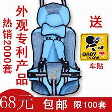 ��ͯ����������ȫ���ζ�ͯ��ȫ����0-4�� ���س���Ӥ��BB��ȫ����