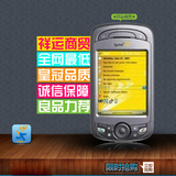 热销现货天翼3G手机 EVDO上网 UT斯达康 XV6800 QQ GPS导航 WIFI