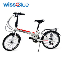 Wissblue 20寸21速折叠自行车 高碳钢前后变速男 女折叠车 送头盔