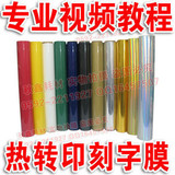taobao english 8832641487