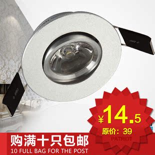 Ai Bang smallpox LED ceiling light 1W LED spot light full body lens wall lamps energy-saving lamp 99,601