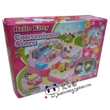 taobao english 8915884906