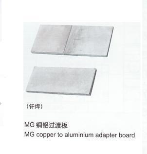 儒蓓特价供应高品质铜铝过渡板MG-60x6x140钎焊量大优惠|ruв категории оборудование/инструменты, электромеханический оборудование, Другие электромеханического оборудования - от Buy2taobao.com для оказания профессиональной услуги покупки агента Taobao