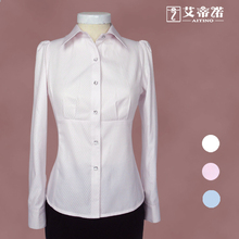 包邮特价多色艾蒂诺<span class=H>品牌</span>正品职业修身翻领OL时尚泡泡袖长袖女衬衫