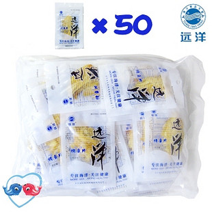特价包邮 大连远洋烤鱼片鳕鱼片10g*50袋 最好吃的烤鱼片