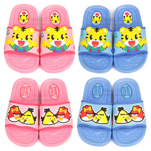  夏新款 男童女童凉拖鞋 儿童凉鞋拖鞋 正品阿华哥童鞋27-39码