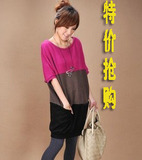 2012春装新款韩版宽松T恤蝙蝠衫大码夏季连衣裙 长款短袖T恤女装