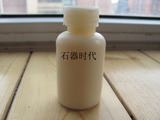 taobao english 14471956707