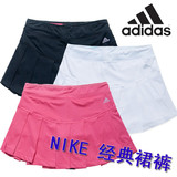 2010新款外贸原单ADIDAS/ 阿迪达斯短裤/裙裤 女式网球运动裙裤/