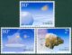 伯乐邮社 2003-10 吉林陨石雨