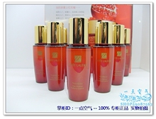 ��ʫ���� ��ʯ���ʻ�Ӫ������¶15ml ��ˮ��ʪȥ���� 2013-7 �»�