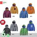 Пижама Помимо UNIQLO UNIQLO ГУ пижамы для мужчин толстый флис одежда костюм расстроен спец Махровая ткань Разные Свитер Для отдыха дома Для молодых мужчин Пижама Помимо UNIQLO UNIQLO ГУ пижамы для мужчин толстый флис одежда костюм расстроен спец Комплект из двух предметов Разные Свитер Длинные брюки Для молодых мужчин Для отдыха дома На завязках Длинный рукав Махровая ткань Полиэстер Средняя О-вырез Зима Простой (повседневный) стиль