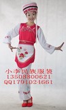 特价云南少数民族白族服装/葫芦丝舞台演出服饰/舞蹈表演女装玫色