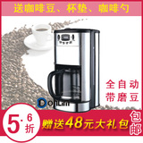 taobao english 12620577272