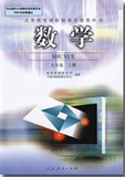 taobao english 12480955704
