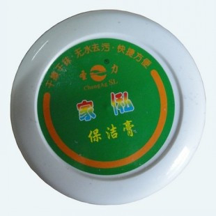 保洁膏 清洁剂 家私保洁膏 多功能无水去污清洁膏|ruв категории туалетные чище/санитарно - гигиенических салфеток/бумага/Ароматерапия, мебель/кожа медицинских товаров, мебель чистой/уход агент - от Buy2taobao.com для оказания профессиональной услуги покупки агента Taobao