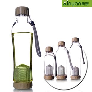 开心赚宝正品创意旅行杯子带盖绳随手杯运动水杯便携防漏水壶茶杯