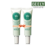 BEELY彼丽 天然芦荟胶套装2支 面部精华 美白补水保湿 完美祛痘