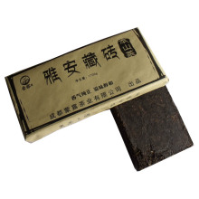 特价！黑茶/雅安藏茶/09年 雅安藏砖 本山茶 1.5Kg(三块包邮)