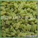 （新疆特产）绿无核葡萄干（500克）