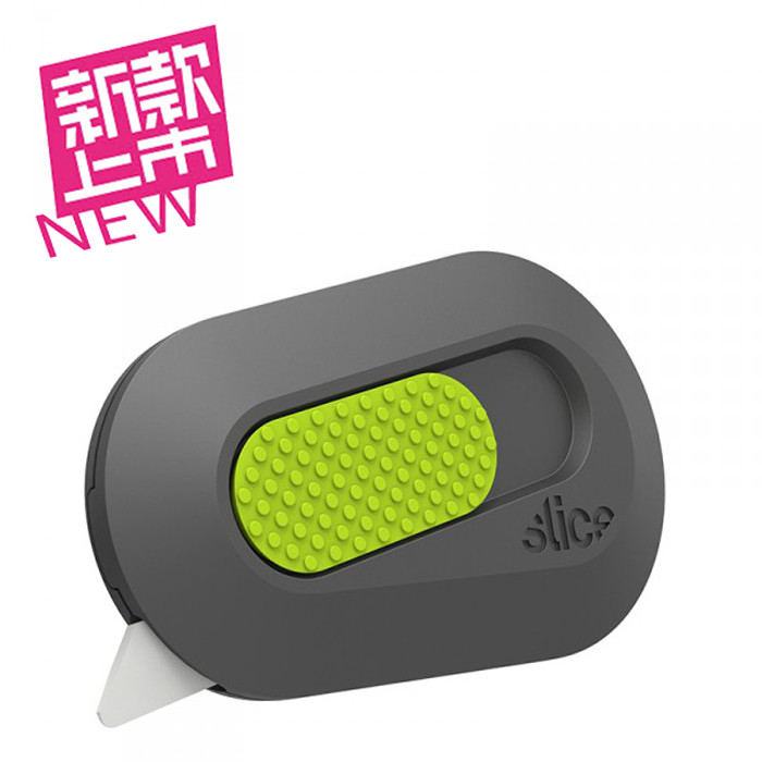 美国Slice 10514搪瓷安全刀开箱切割弹簧伸缩刀塑料薄膜美工具刀在类目 电子词典/电纸书/文化用品, 裁剪用品, 美工刀中 - 来自Buy2taobao.com提供专业的淘宝代购服务