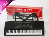 taobao english 5941806412