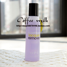 ����ԭװ��Ʒ OPI �°�ϴ��ˮ(��Ч�º�) ��ɫ 120ML