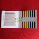 taobao english 10765372468