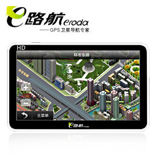 E road route X20 high bright 7-inch-screen 3D virtual 8G upgrade convenience vehicle GPS Navigator