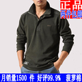 2012春季jeep/吉普 男装 专柜正品 t恤 男 长袖 加大码 两件包邮