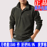 2012春季jeep/<span class=H>吉普</span> 男装 专柜正品 t恤 男 长袖 加大码 两件包邮