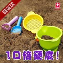 德国Hape儿童沙滩玩具套装 特大号 宝宝挖沙工具玩沙子 沙漏铲子