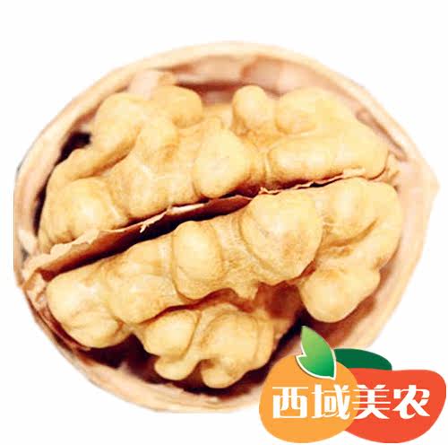 11新货薄皮核桃大核桃生核桃新疆核桃非纸皮500g*2包邮年货