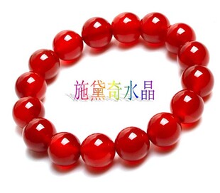  施黛奇天然水晶手链红玛瑙手链 特价疯抢 回报客户 保证天然正品