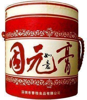 热卖4千|包邮◆五谷磨房现蒸固元膏|固原膏◆紫砂罐|QS认证|食疗